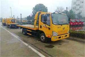 云龙区附近24小时救援车电话