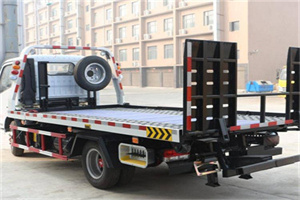 云龙区24小时道路救援电话