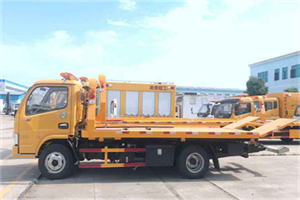 云龙区送油救援服务